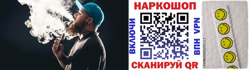 Магазины продажи наркотиков Нерюнгри Codein  ГАШ  БУТИРАТ  Каннабис  КОКАИН 