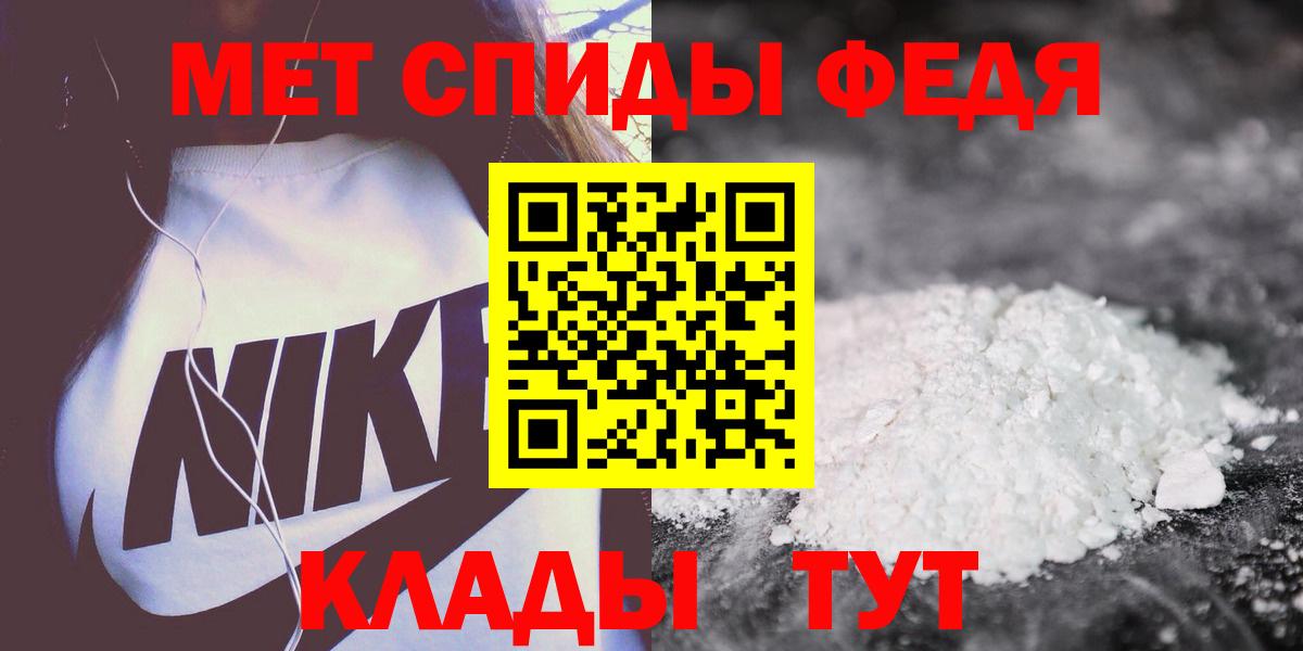 APVP Нерюнгри