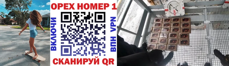 КОКАИН 99%  Нерюнгри 