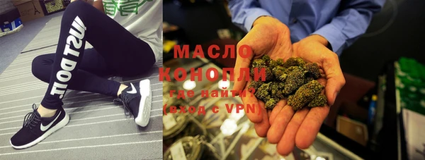марки nbome Дмитровск