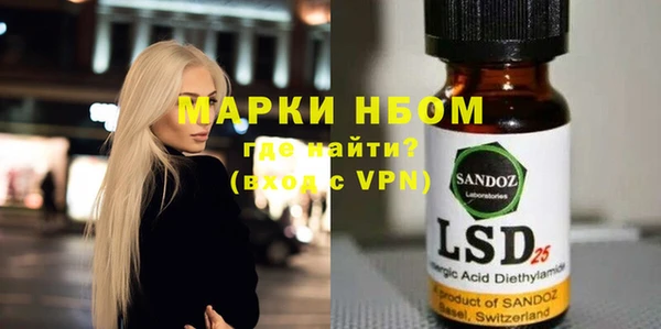дистиллят марихуана Дмитров