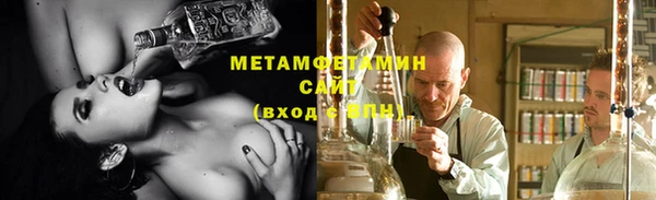 дистиллят марихуана Дмитров