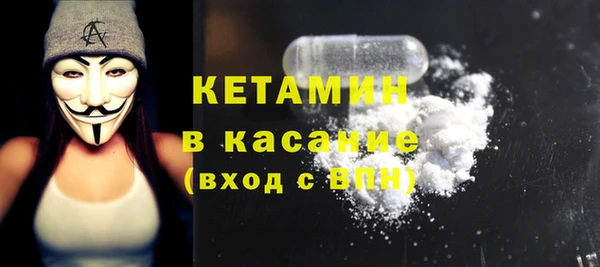 дистиллят марихуана Дмитров