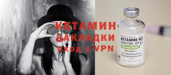 дистиллят марихуана Дмитров