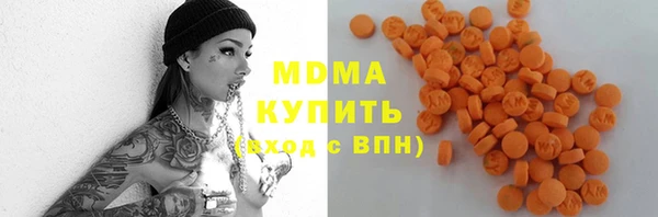 соль курить ск Курчалой