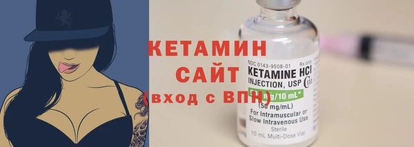 дистиллят марихуана Дмитров