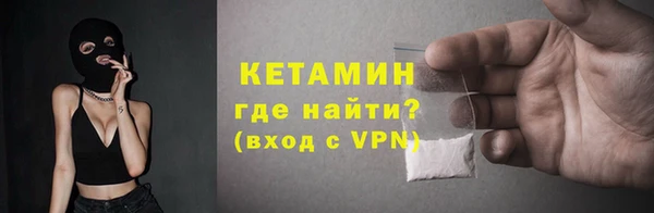 дистиллят марихуана Дмитров