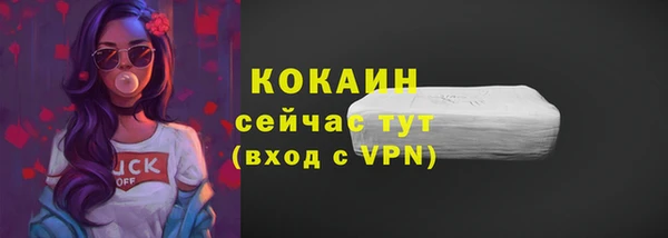марки nbome Дмитровск