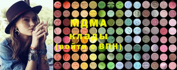 марки nbome Дмитровск