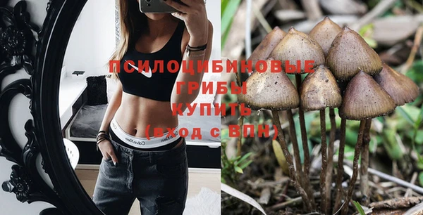 дистиллят марихуана Дмитров