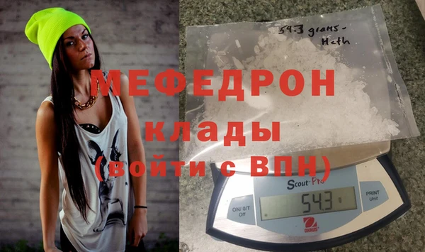 марки nbome Дмитровск
