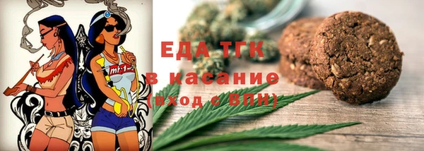 дистиллят марихуана Дмитров