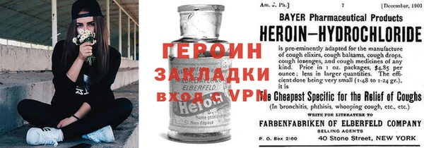 прущий лед Наволоки