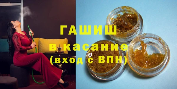 кокаин Александровское