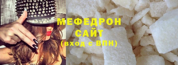 марки nbome Дмитровск