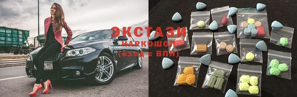 сатива Кущёвская