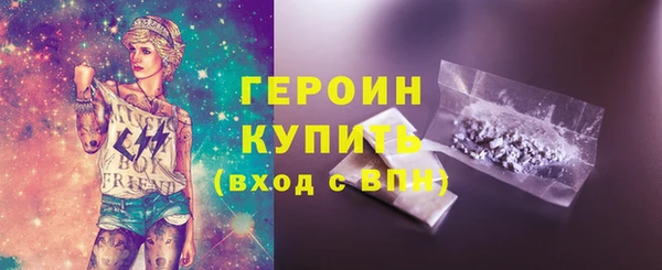 дистиллят марихуана Дмитров