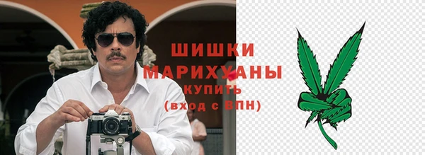 кокаин Александровское