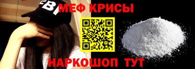 амфетамин Апшеронск