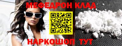 марки nbome Апрелевка