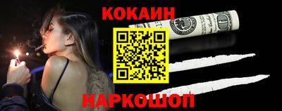 гидра Донской