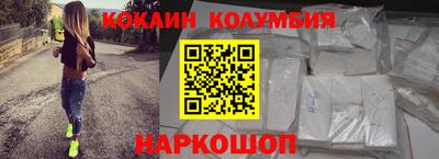 бутик Аргун