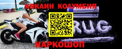 бутик Аргун