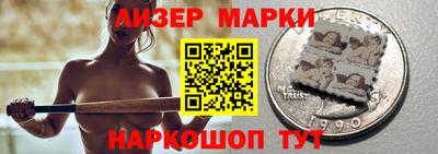 амфетамин Апшеронск