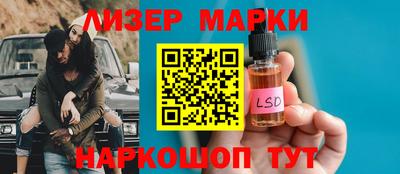 мяу мяу кристалл Дубна