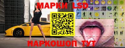 гидра Донской