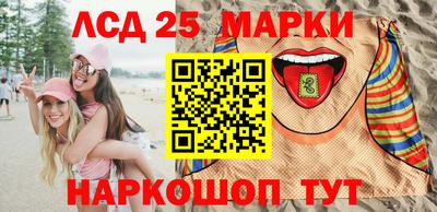 мяу мяу мука Донецк