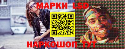 мяу мяу мука Донецк