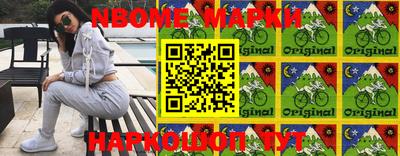 бутик Аргун