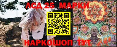 мяу мяу кристалл Дубна