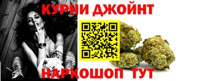 бутик Аргун