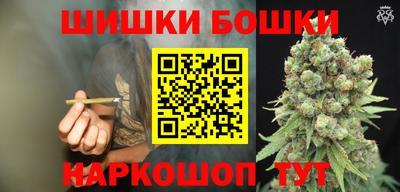 гидра Донской