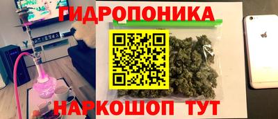 мяу мяу мука Донецк