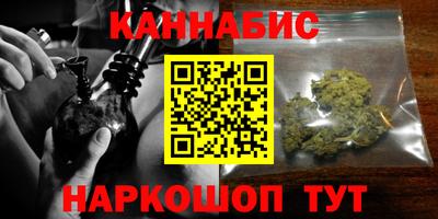 мяу мяу кристалл Дубна