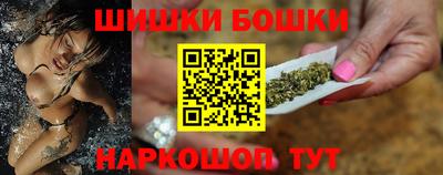 мяу мяу мука Донецк