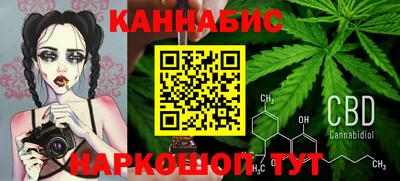 мяу мяу мука Донецк