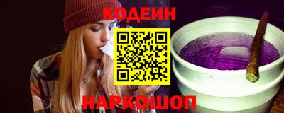 гидра Донской