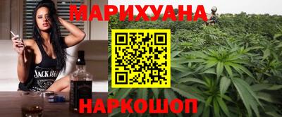 мяу мяу мука Донецк