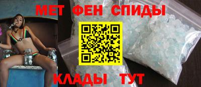 гидра Донской
