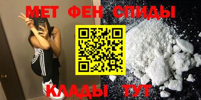гидра Донской