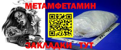 бутик Аргун