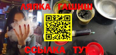 бутик Аргун