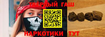 бутик Аргун