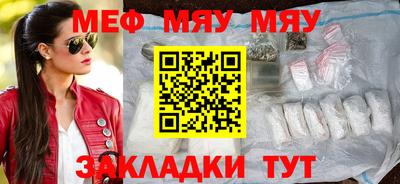 бутик Аргун