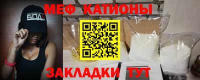 гидра Донской