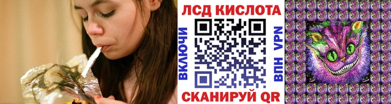Наркотические марки 1,8мг Нерюнгри